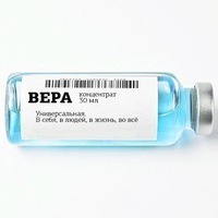 Кукушкина Вера