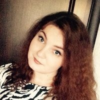 Анастасия Калганова