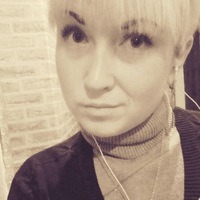 Лесная Яна