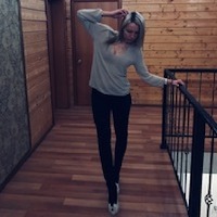 Криницина Валерия