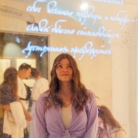 Короткова Кристина