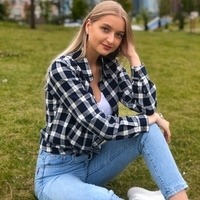 Черникова Валерия