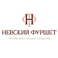 Кейтеринг Невский Фуршет
