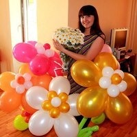 Демидова Мария