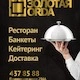 Марина