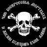 Даниил Кучеров