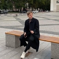 Разумов Александр
