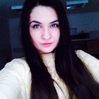 Четвертная Настя