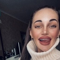 Эминова Айна