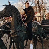 Грищенко Александр