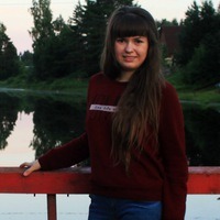 Зорина Юлия