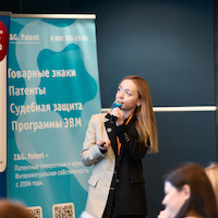 Алина Гагарина