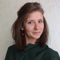 Попова Юлия