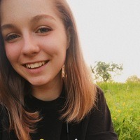 Харина Лера