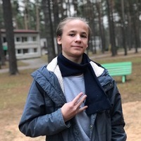 Волк Вова