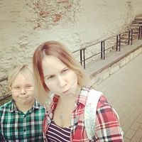 Lena Ivanova Cheremnykh