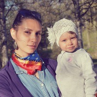 Клычкова Катерина