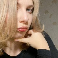 Алена Григорьева