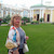 Лукашук Оксана
