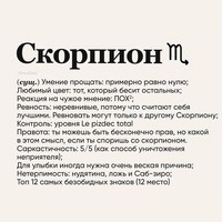 Ручкин Артем