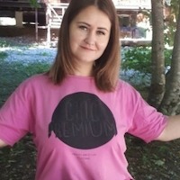 Подгорная Яна