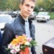 Костя Федоров