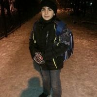 Артур Геворгян