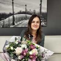 Алина