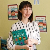 Копытина Ксения