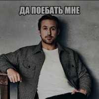 Logunov Dima