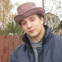 Максим