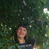 Герасимова Оксана