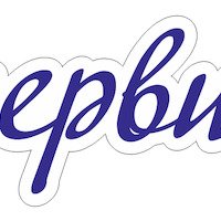 Кафе Оккервиль