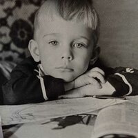 Александр Башлачев