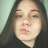 Зисерман Алиса