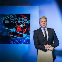 Смирнов Андрей