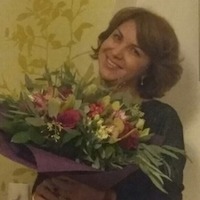 Александрова Елена