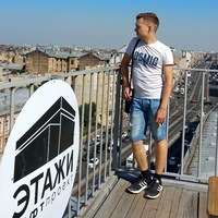 Петров Слава