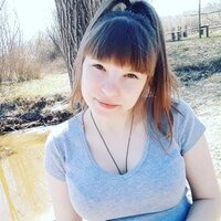 Кристина Кочеткова