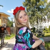 Багмет Ольга