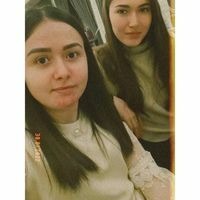 Яна Хачатрян