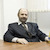 Математик.Никиф