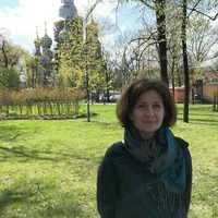 Штерн (квк) Вера