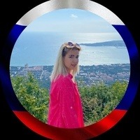 Клеймёнова Альбина