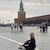 Елизавета