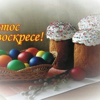 Тищенко Вера