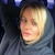 Карина Прошина