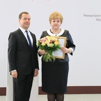 Чуб Лариса