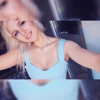 Иванова Виктория