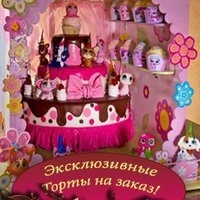 ChocoTune торты на заказ